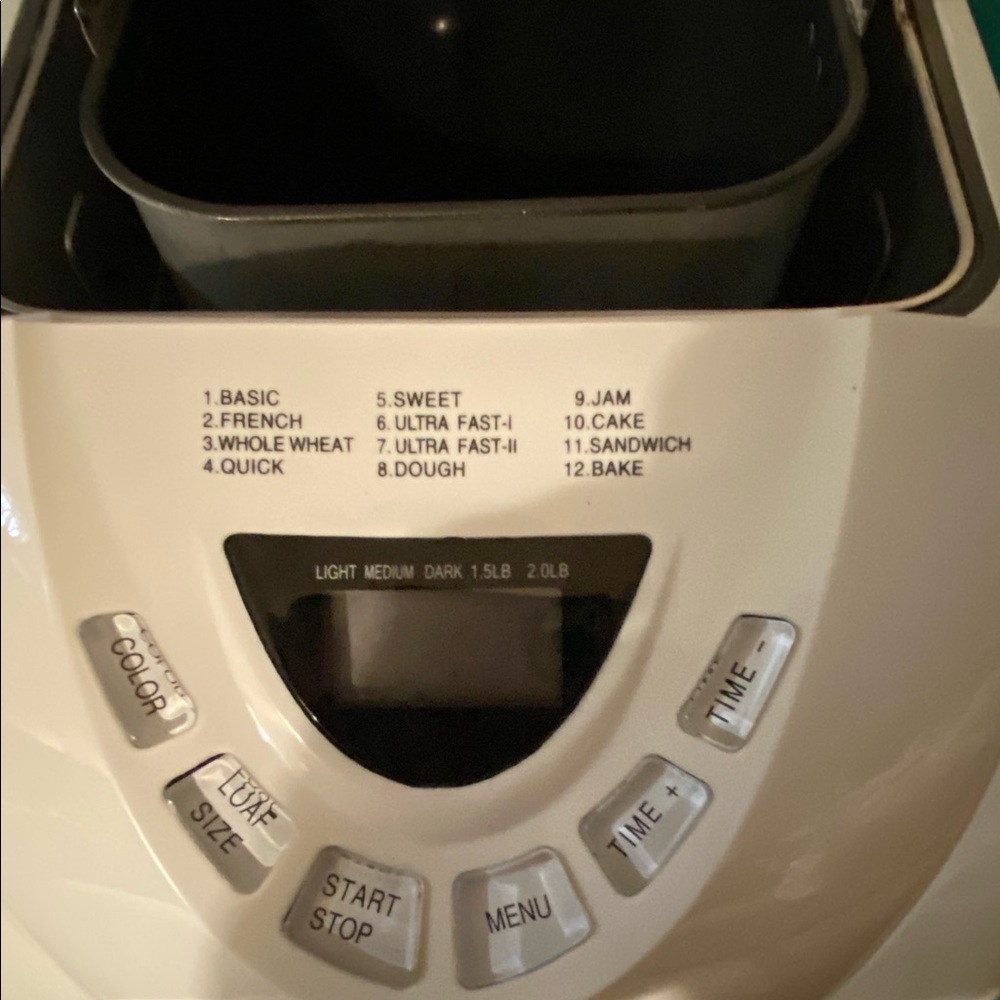 Bread maker Rosewill - Picture 3 of 7